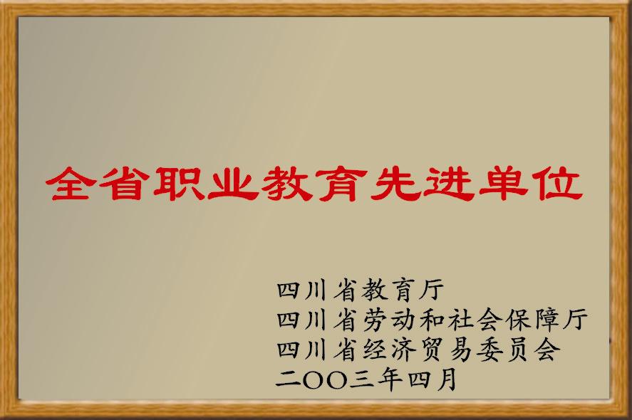14.JPG