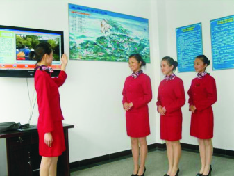 旅游专业2.jpg