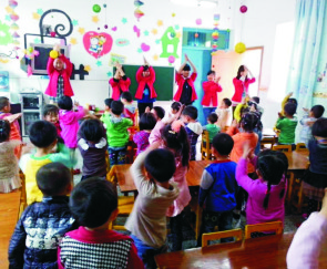 学前教育2.jpg