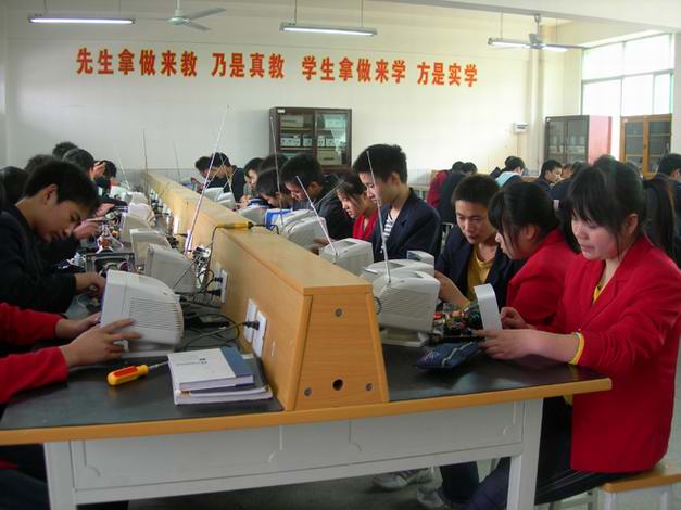 教学活动04.jpg