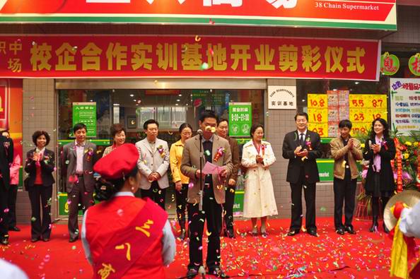 计经管专业图片介绍05.jpg