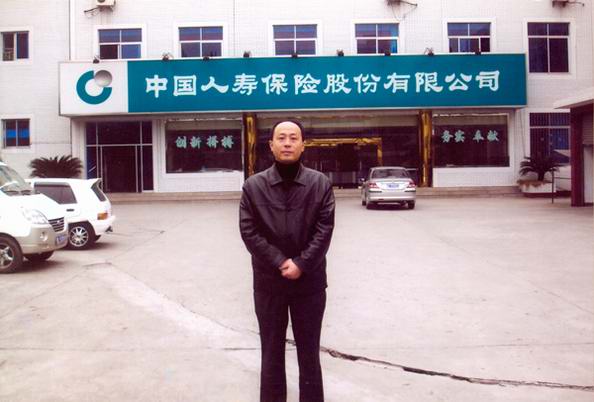 计经管专业成才典型06.jpg