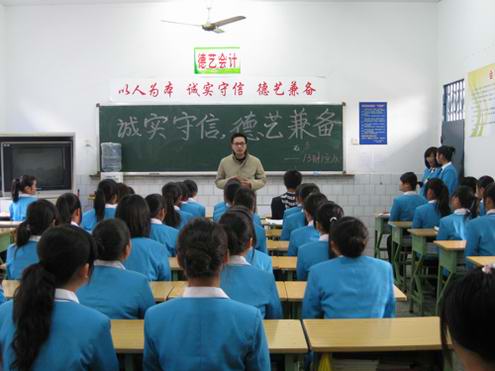 教育教学一线照片08.jpg