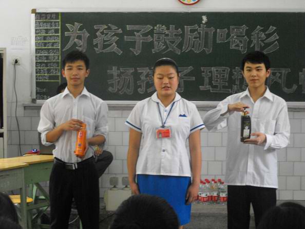计经管专业图片介绍04.jpg
