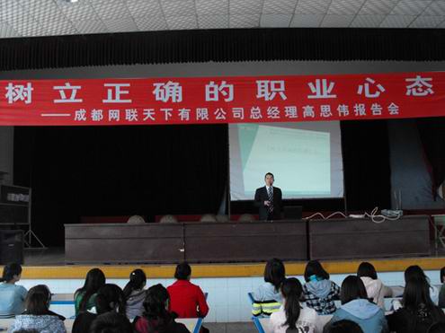 教育教学一线照片04.jpg