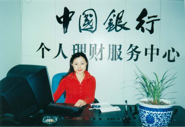 计经管专业成才典型01.jpg