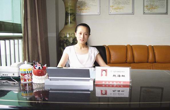 计经管专业成才典型11.jpg