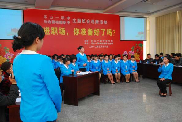 计经管专业图片介绍02.jpg