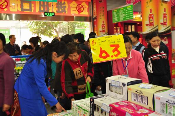 计经管专业图片介绍01.jpg