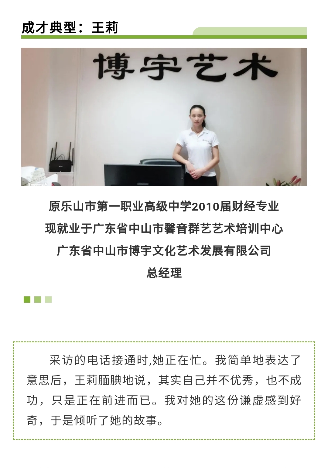 Screenshot_20200616_091450_com.tencent.mm.jpg