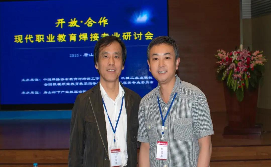 微信图片_20200615140339.jpg