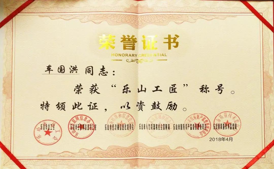 微信图片_20200615140319.jpg