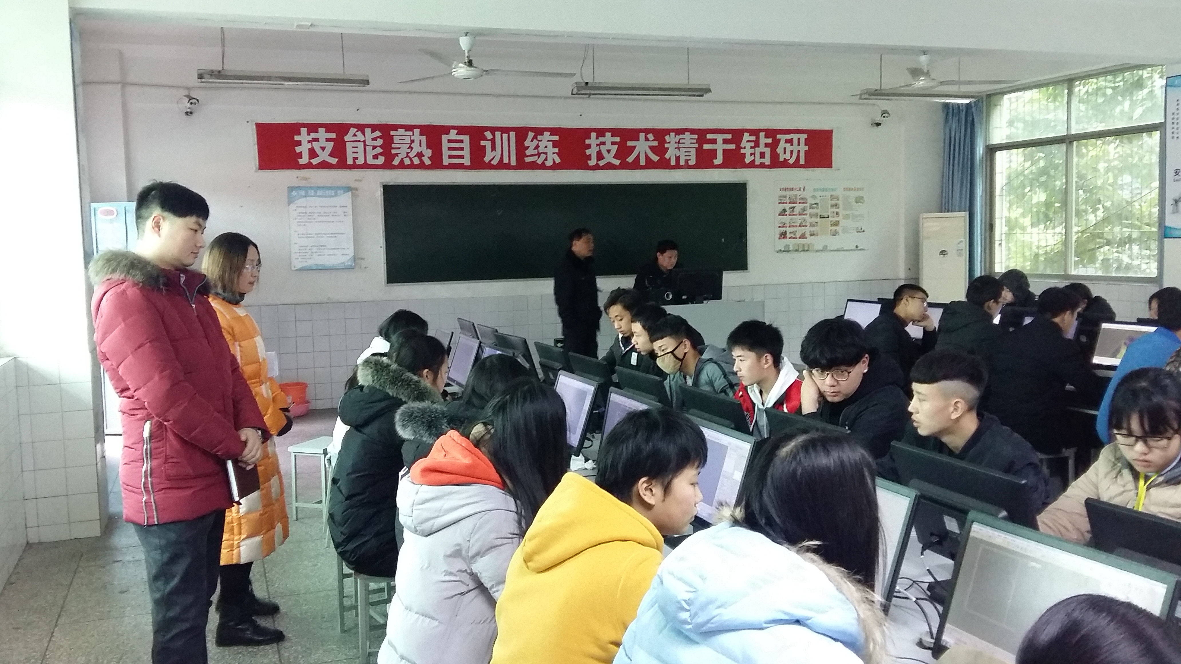 20180104_094638.jpg