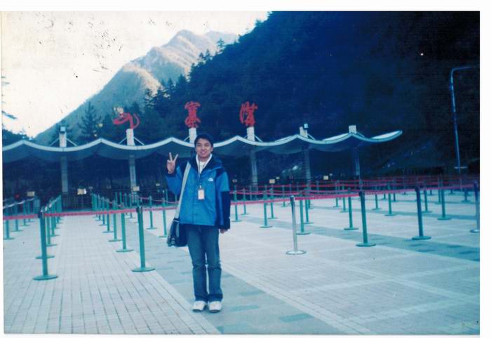 【成才典型】周凯2004届旅游专业学生.jpg