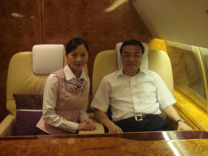 【成才典型】许鑫2008届航空服务专业.jpg