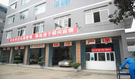 汽车电器理实一体化实训室06.jpg