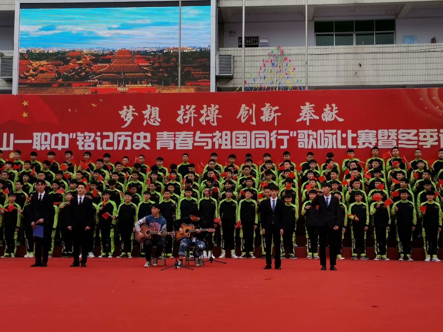 少年志、存高远（21届）.jpg