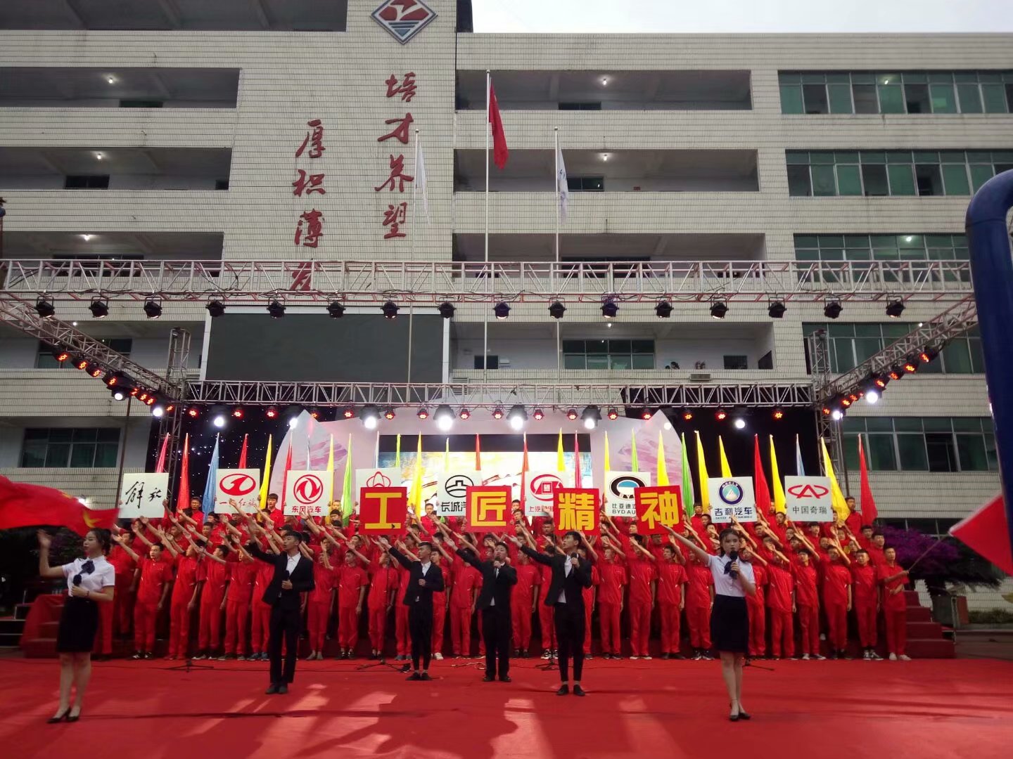 20届学生庆五四经典诵读.jpg