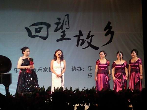 教师风采03.jpg