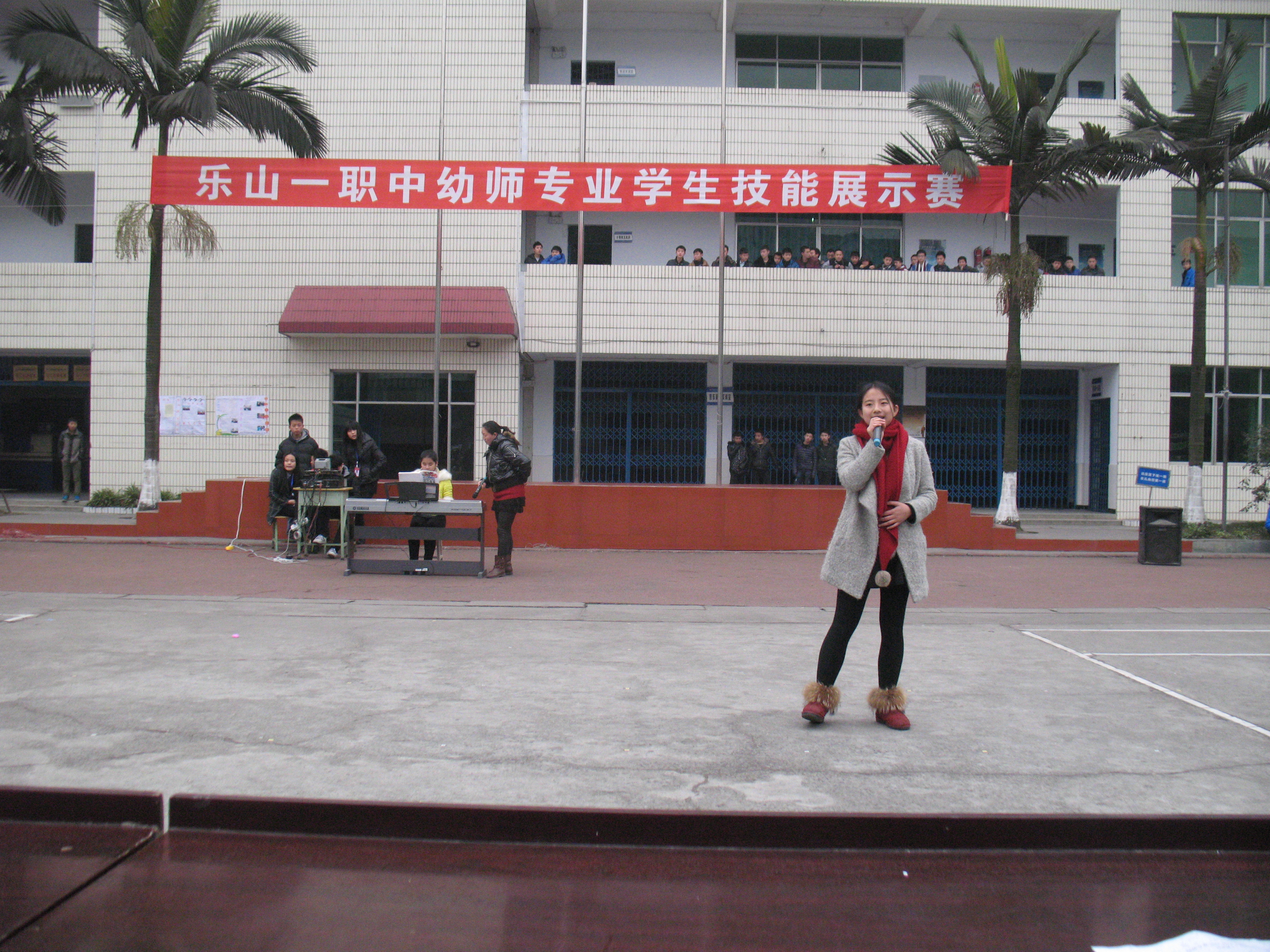 技能比赛 120.jpg