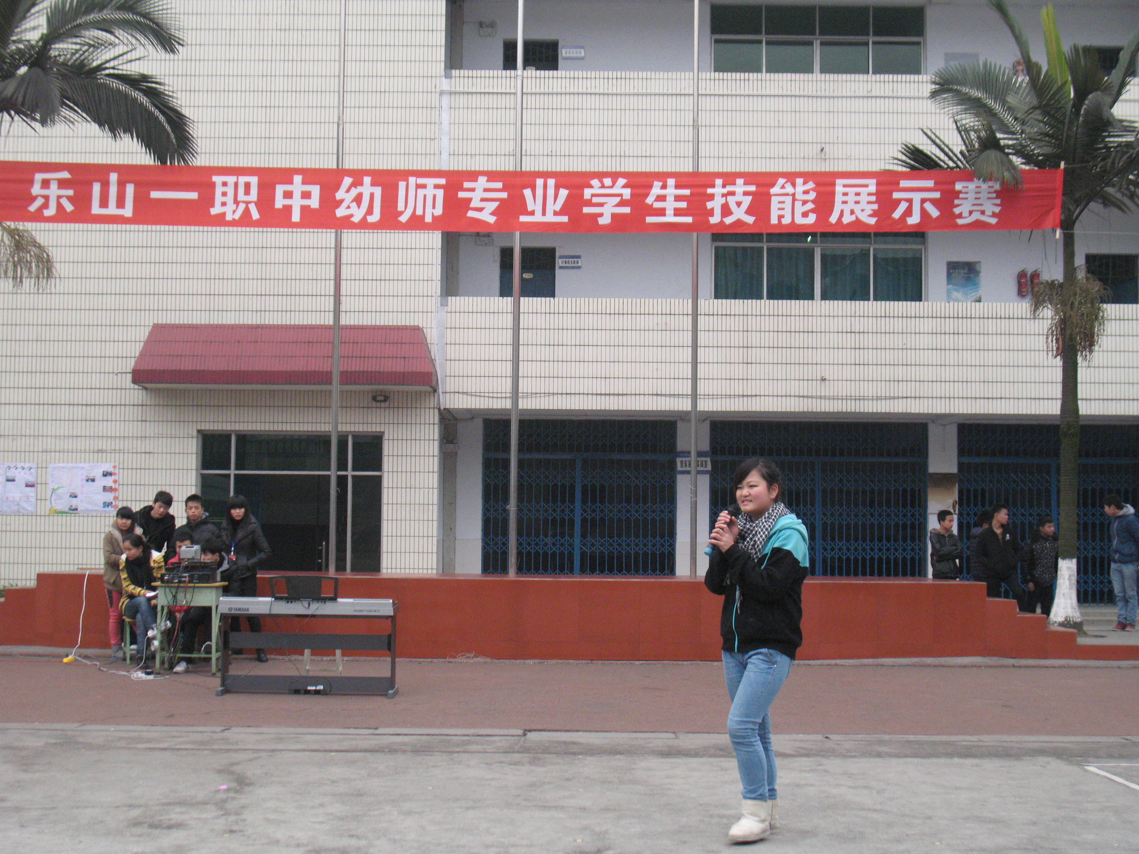 技能比赛 171.jpg