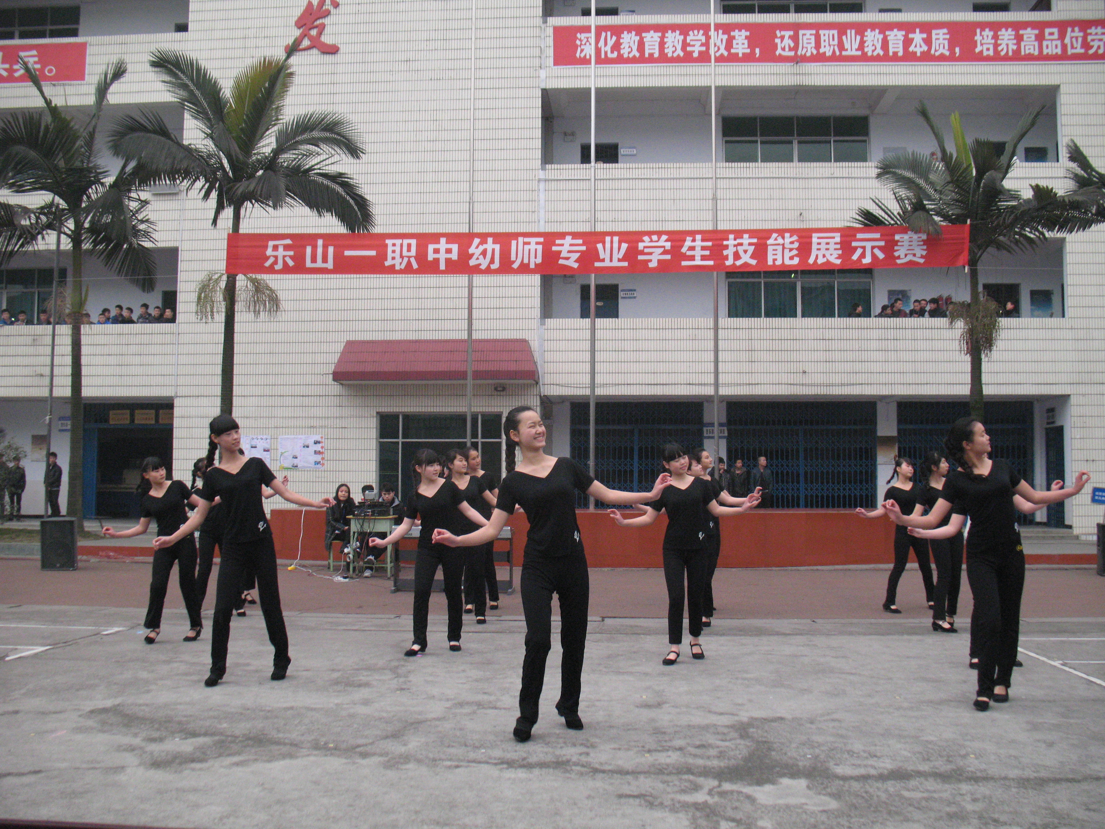 技能比赛 130.jpg