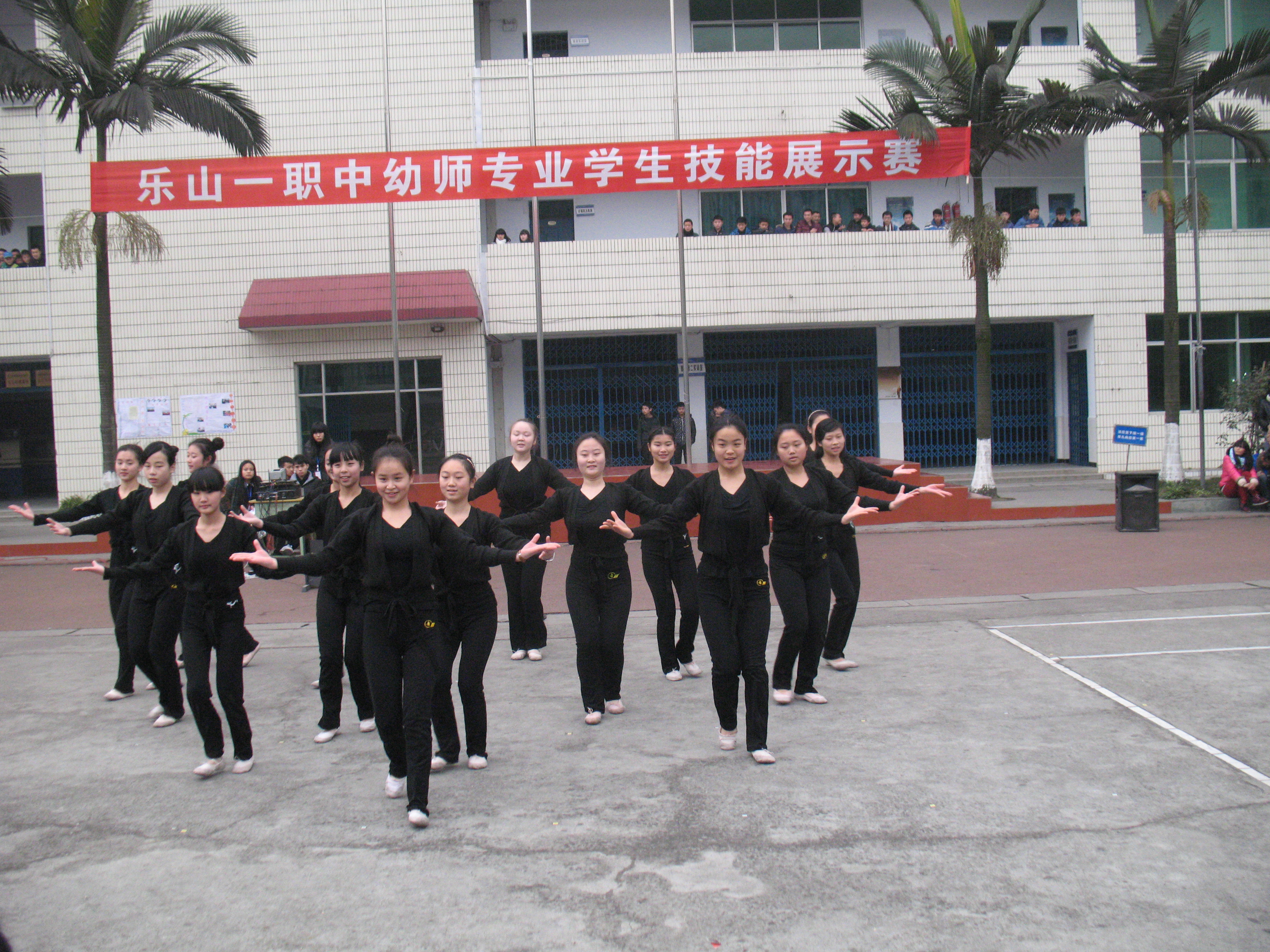 技能比赛 123.jpg