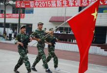 15级新生军训2012.915级新生军训2012.9