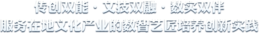 slogan