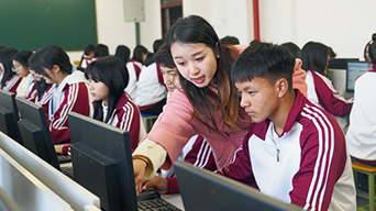 财经商贸专业简介