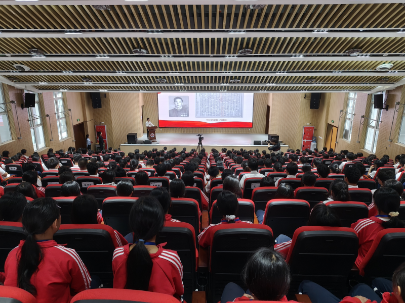 青春心向党 奋进新征程——乐山市2026年新发展团员入团仪式示范活动圆满举行